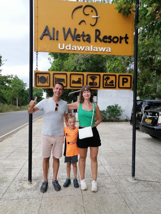 Ali Weta Safari Resort اوداوالاوي المظهر الخارجي الصورة